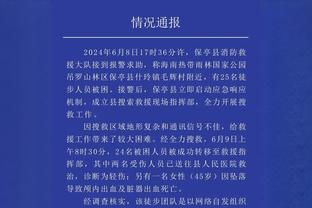 罗马诺：曼联已告知林德洛夫团队，正式与后者续约至2025年6月